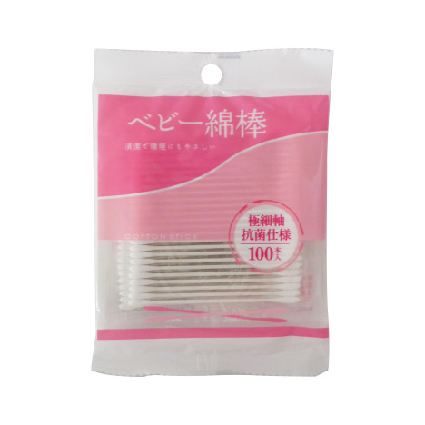 TĂM BÔNG KHÁNG KHUẨN CHO BÉ