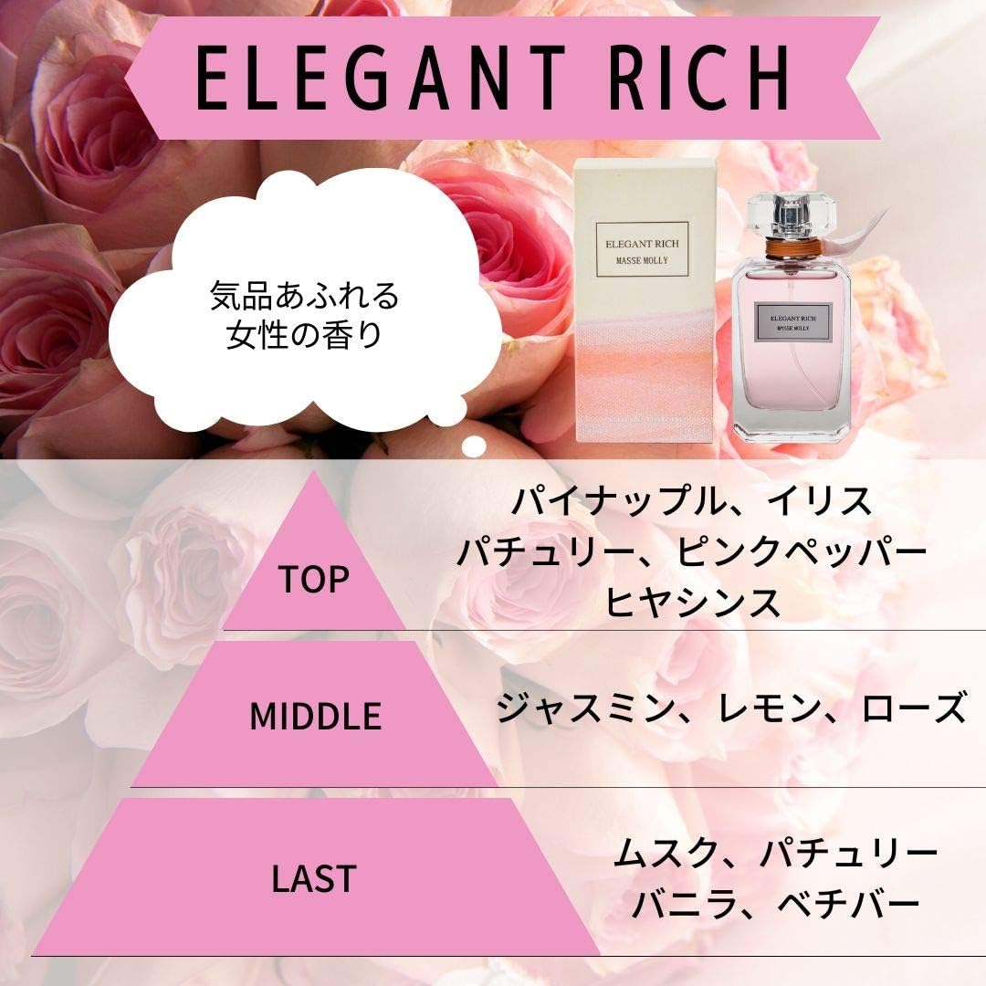Nước Hoa Nữ Cao Cấp Masse Molly Elegant Rich 50ml Nhật Bản - Hàng Nhật nội địa