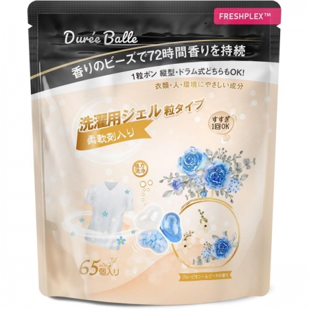 Túi 65 viên giặt xả Duree Balle hương hoa mẫu đơn - Hàng Nhật nội địa