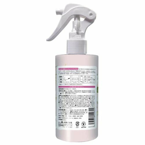 Nước hoa quần áo Duree Balle 230ml, hương hoa cỏ và xạ hương (hồng)- Hàng Nhật nội địa