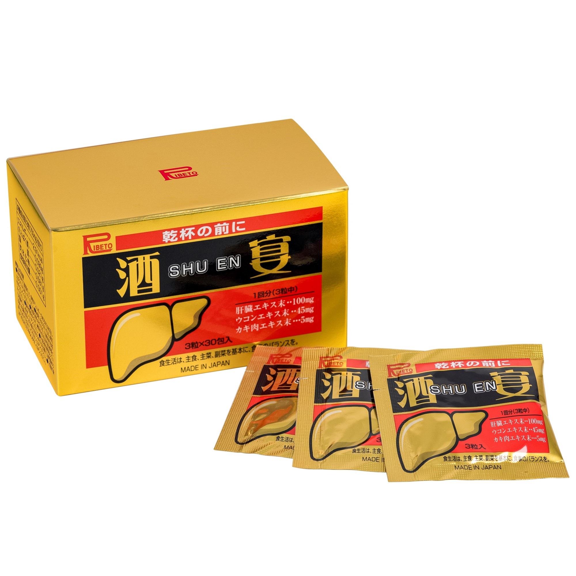 Viên uống giải rượu bảo vệ gan Ribeto Shoji Shuen Nhật Bản (Hộp 30 gói x 3 viên)- Hàng Nhật nội địa