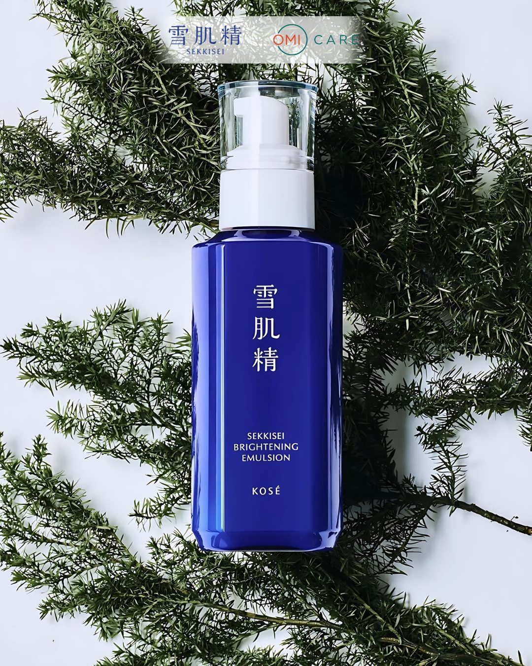 Nhũ tương siêu cấp ẩm và dưỡng trắng da Sekkisei Brightening Emulsion 140ml - Hàng Nhật nội địa