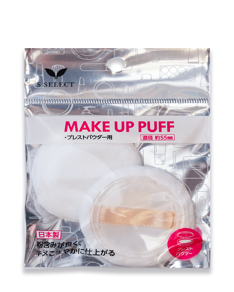Bông tán phấn phủ S Select pro use (55mm) - Hàng Nhật chính hãng