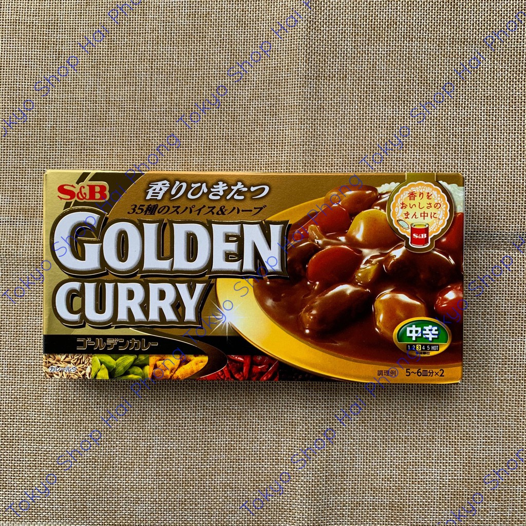 Viên nấu cà ri S&B Golden Curry 198g (Vị cay vừa) - Hàng Nhật nội địa