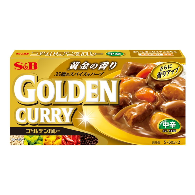 Viên nấu cà ri S&B Golden Curry 198g (Vị cay vừa) - Hàng Nhật nội địa