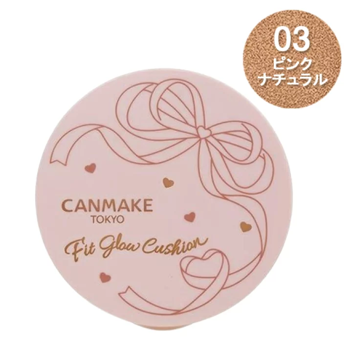 Phấn nước Canmake Fit Glow Cushion 10g ( 03 tone sáng hồng) - Hàng Nhật nội địa