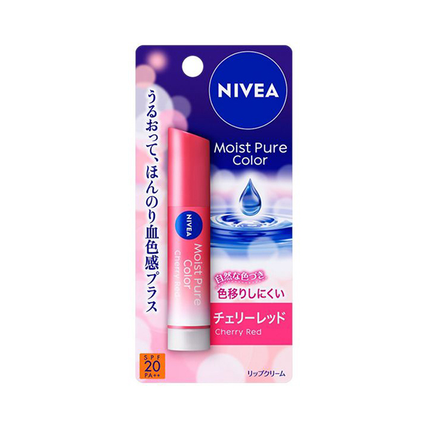 Son dưỡng môi cấp ẩm Nivea màu đỏ Cherry 3.5g - Hàng Nhật nội địa