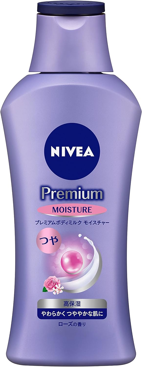 Sữa dưỡng thể cao cấp Nivea Premium dưỡng ẩm 190g - Hương Hoa hồng - Hàng Nhật nội địa