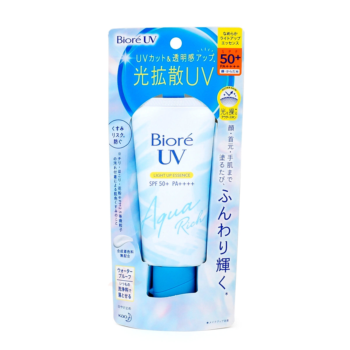 Kem chống nắng Biore UV Aqua Rich Watery Essence (70g) - Hàng Nhật nội địa