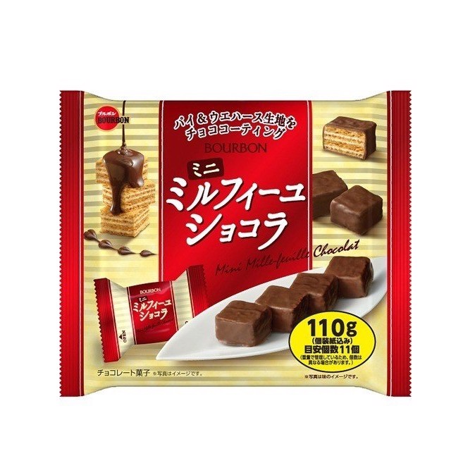 Bánh xốp Mille-feuille phủ sô cô la 94gr - Hàng Nhật nội địa