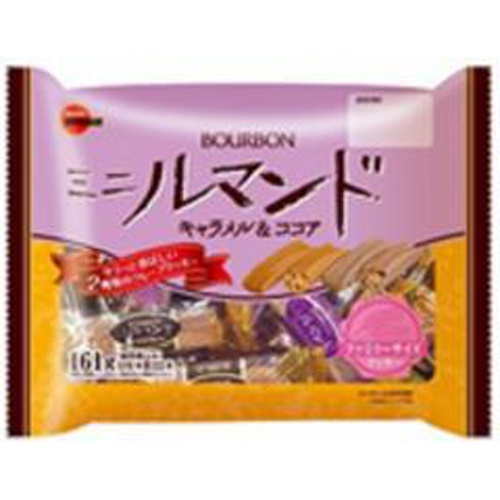 Bánh xốp Bourbon Lumonde vị caramel và cacao 161gr - Hàng Nhật nội địa