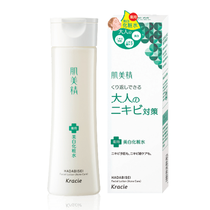 Nước hoa hồng giảm mụn kháng khuẩn Kracie Hadabisei Facial Lotion 200ml