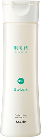 Nước hoa hồng giảm mụn kháng khuẩn Kracie Hadabisei Facial Lotion 200ml