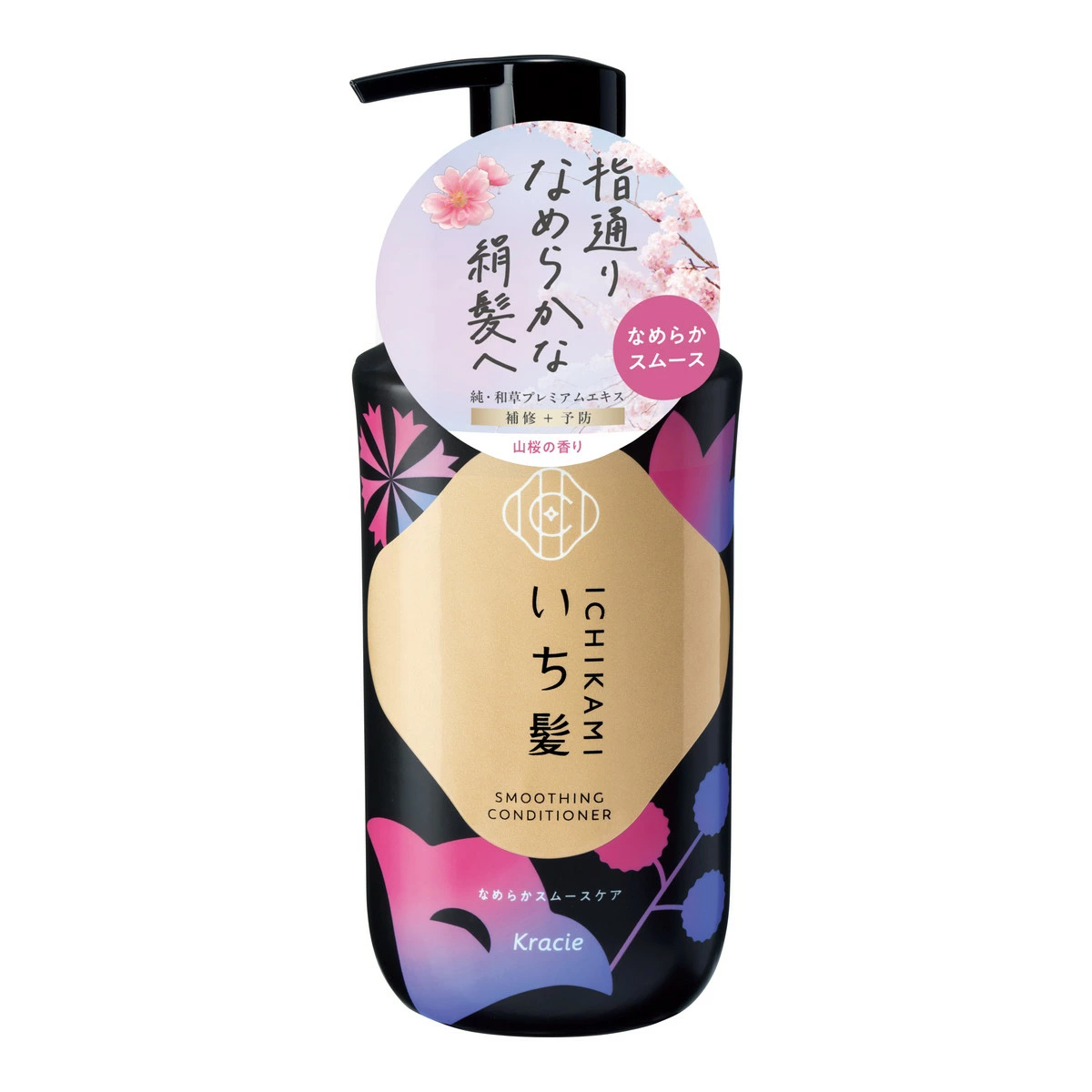 Dầu xả làm mượt tóc  Ichikami Smoothing Conditioner Kraice 450ml - Hàng Nhật chính hãng