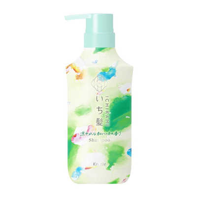 Bộ dầu gội xả Kracie Ichikami bản giới hạn chiết xuất thảo dược và bạc hà 450ml + 450g dùng cho mùa hè - Hàng Nhật nội địa
