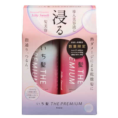 Bộ dầu gội xả cao cấp tinh chất hoa anh đào kép Kracie Ichikami Silky Smooth 400ml + 400g ( màu hồng suôn mượt) - Hàng Nhật nội địa