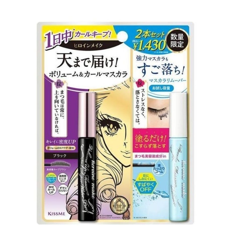 Set mascara và tẩy trang Kissme Heroine - Hàng Nhật nội địa