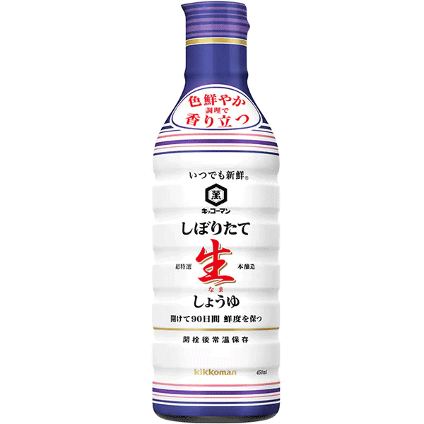 Nước Tương Kikkoman Vị Truyền Thống 450ml - Hàng Nhật nội địa