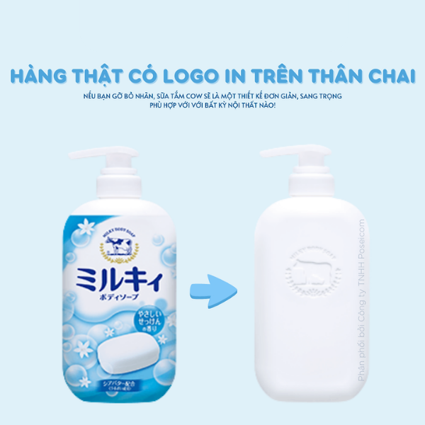 Sữa tắm Milk Body Soap 550ml (xanh) - Hàng Nhật nội địa