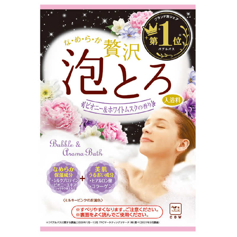 Muối tắm bồn dưỡng da AWATARO hương mẫu đơn và xạ hương 30g - Hàng Nhật nội địa