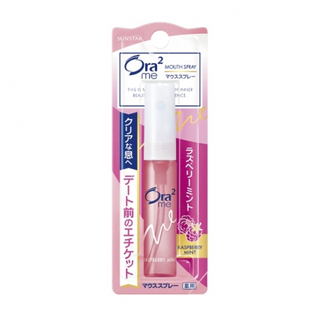 Xịt thơm miệng Ora2 Juicy Peach 6ml (Hương đào mọng nước) - Hàng Nhật chính hãng