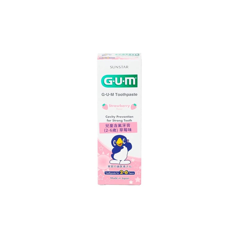 Kem đánh răng nha khoa Sunstar G.U.M cho bé 2-6 tuổi 70g ( hương dâu) - Hàng Nhật nội địa
