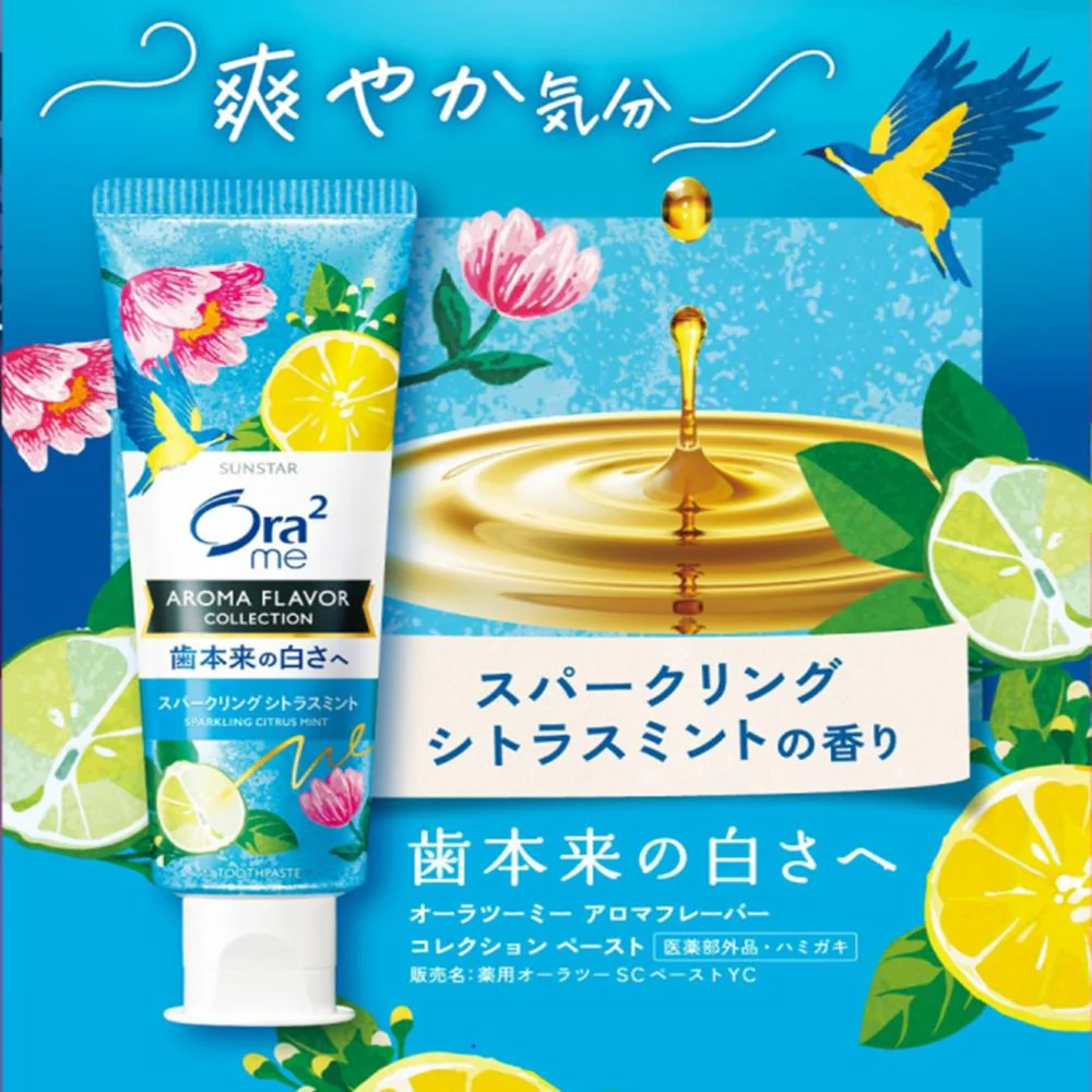 Kem đánh răng hương chanh và bạc hà Ora2 Sunstar 130gr - Hàng Nhật nội