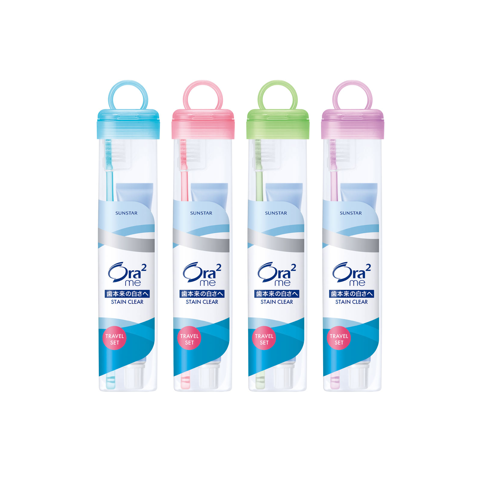 Set bàn chải và kem đánh răng văn phòng & du lịch Ora2 me Travel set - Hàng Nhật nội địa