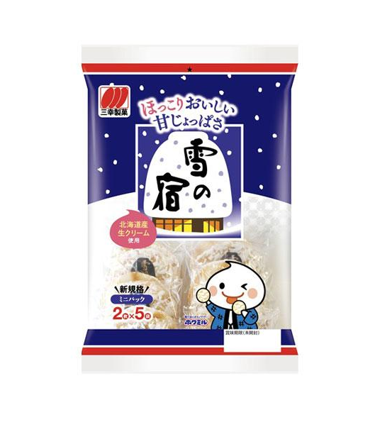 Bánh gạo tẩm đường Sanko - Hàng Nhật nội địa