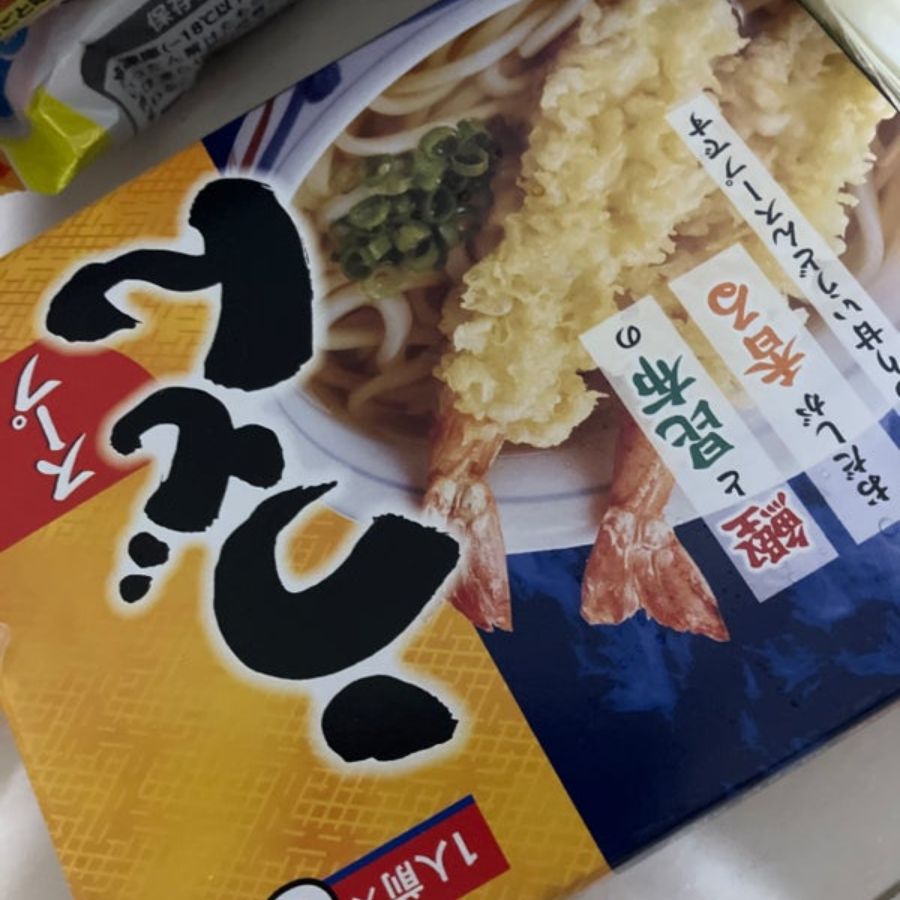 Gia vị mỳ udon (8gx8)/ hộp - Hàng Nhật nội địa