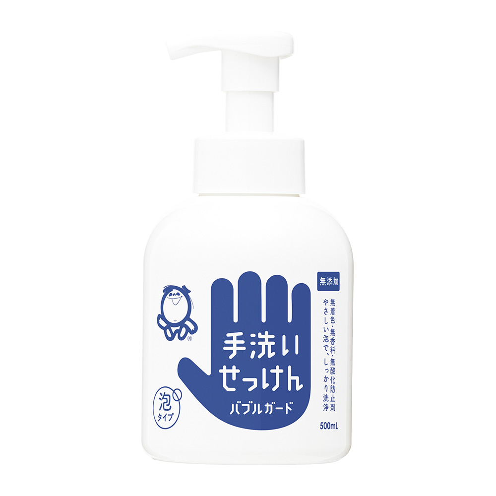 Xà phòng rửa tay Shabondama BubbleGuard Hand Soap 500ml - Hàng Nhật nội địa