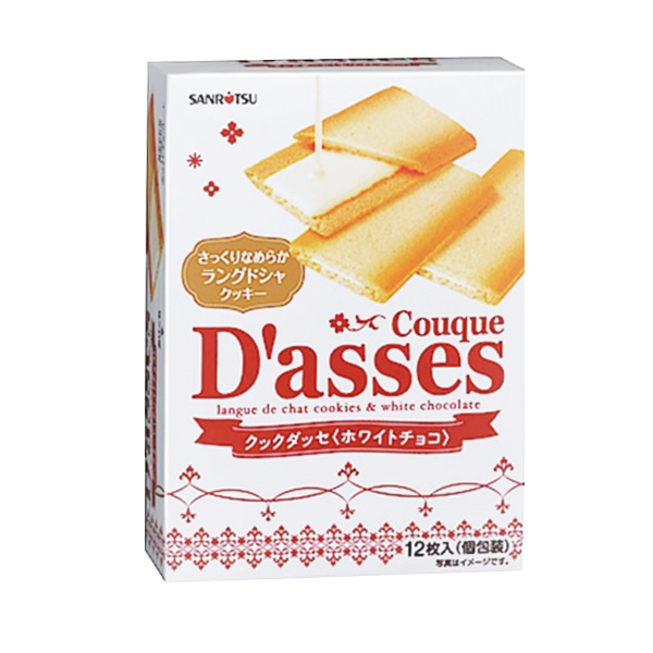 Bánh quy D'ASSES trắng nhân Sô cô la - Hàng Nhật nội địa