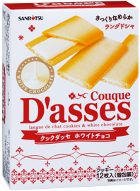 Bánh quy D'asses nhân sô cô la trắng 12 cái - Hàng Nhật nội địa