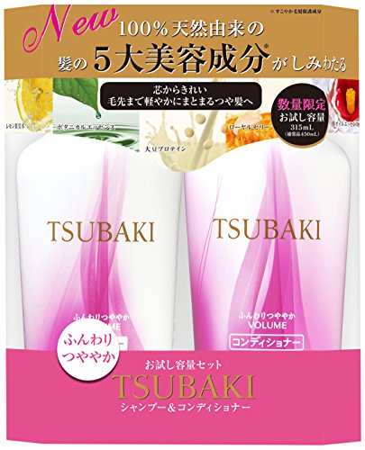 Bộ dầu gội Shiseido Tsubaki Volume Touch màu tím 500ml - Hàng Nhật nội địa