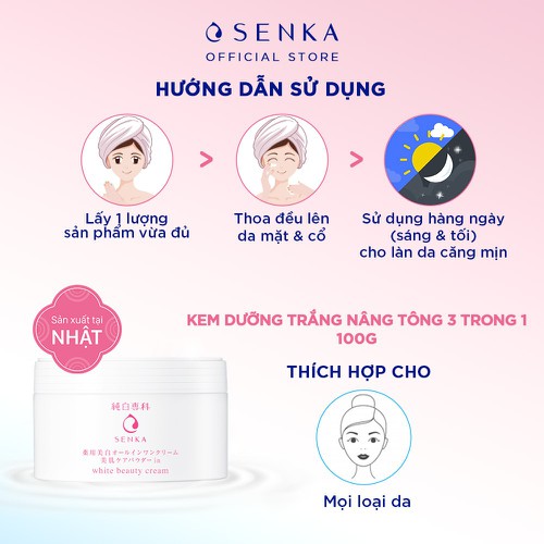 Kem dưỡng trắng nâng tông 3in1 Senka White Beaty Cream 100gr- Hàng Nhật nội địa