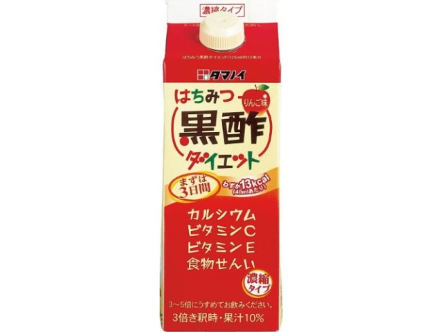 Giấm đen vị táo mật ong 500ml Tamanoi - Hàng Nhật nội địa