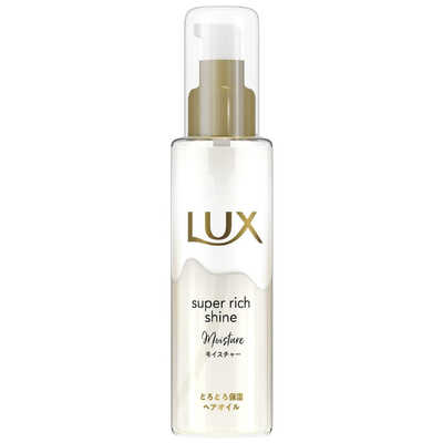 Xịt dưỡng tóc cấp ẩm Super Rich Shine Lux 75ml - Hàng Nhật nội địa
