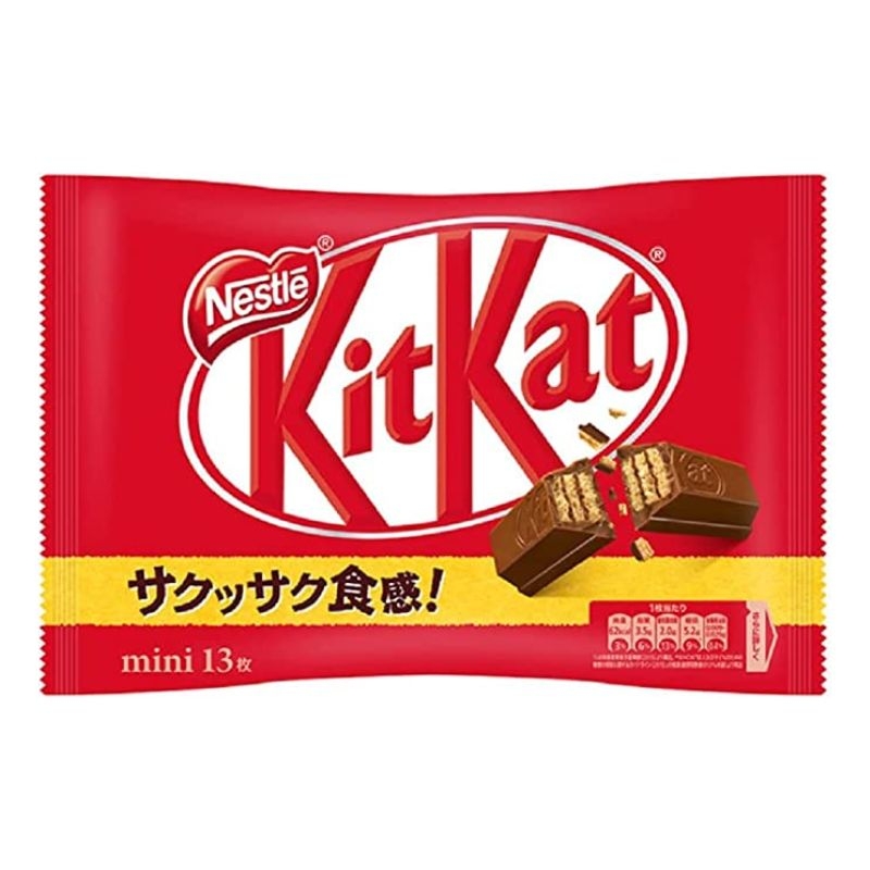 Socola Kitkat mini đỏ (gói) - Hàng Nhật nội địa