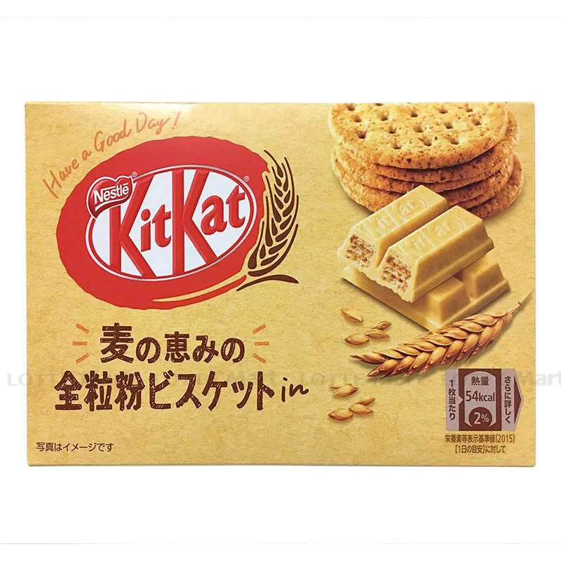 Bánh Kitkat lúa mạch 113g (11.3g x 10 cái) - Hàng Nhật nội địa