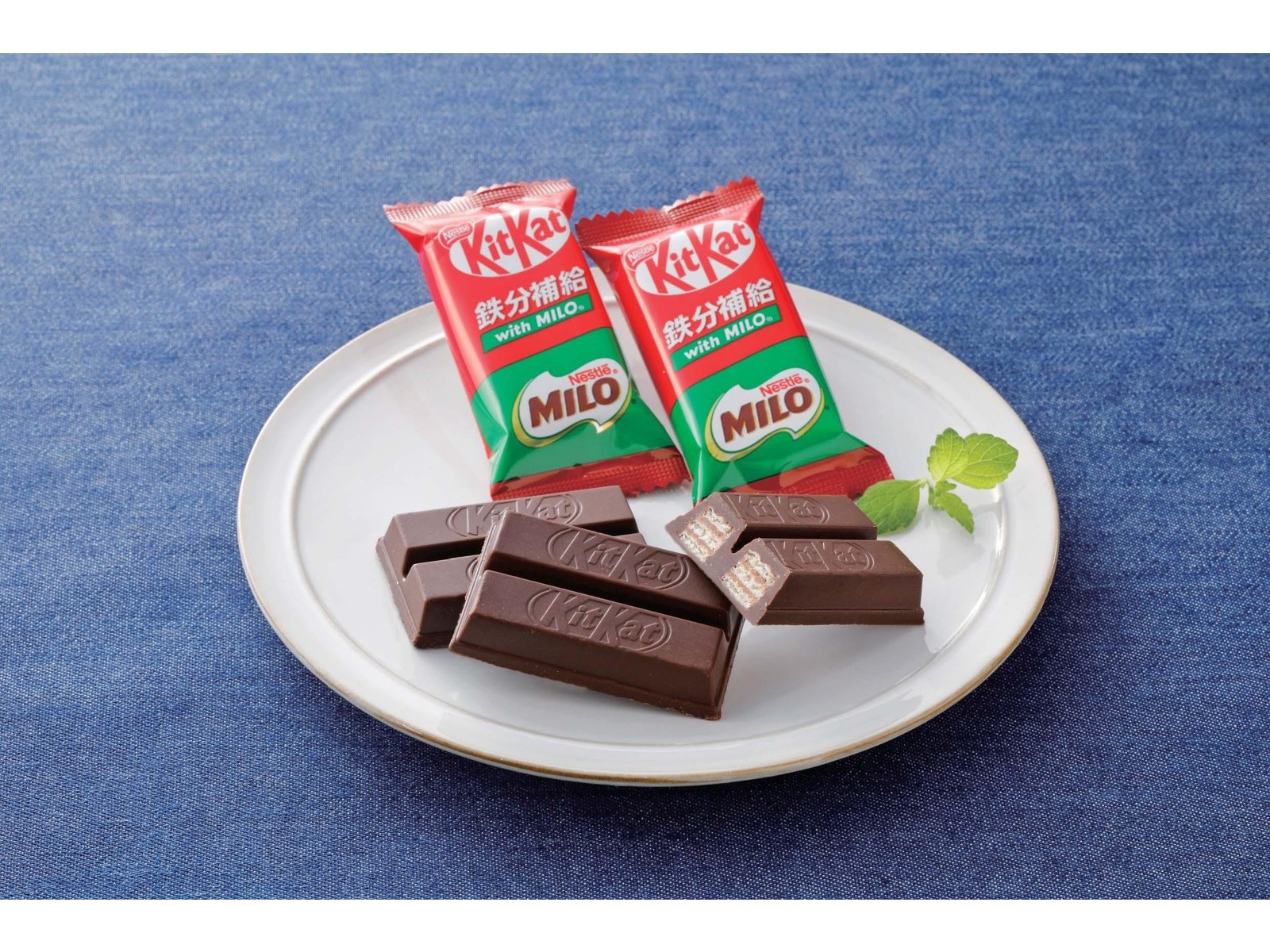 Bánh Kitkat mix Milo Nhật Bản gói 10 túi - Hàng Nhật nội địa