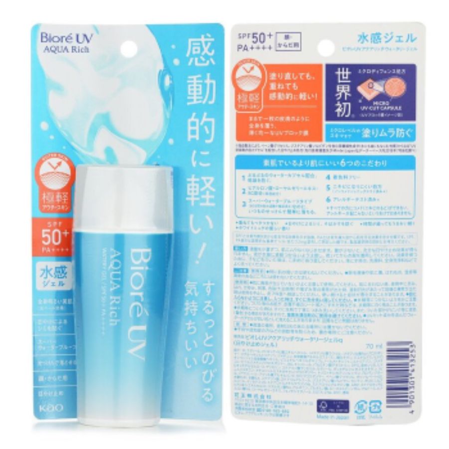 Kem chống nắng Biore UV Aqua Rich Water Gel (70ml) - Hàng Nhật nội địa