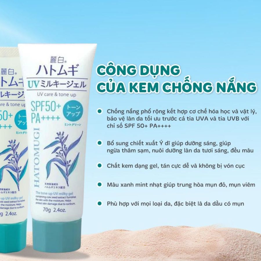 Kem Chống Nắng Hatomugi UV Care & Tone Up SPF50+ PA++++ Nâng Tone Tuýp Nắp Xanh Bạc Hà 70g - Hàng Nhật nội địa