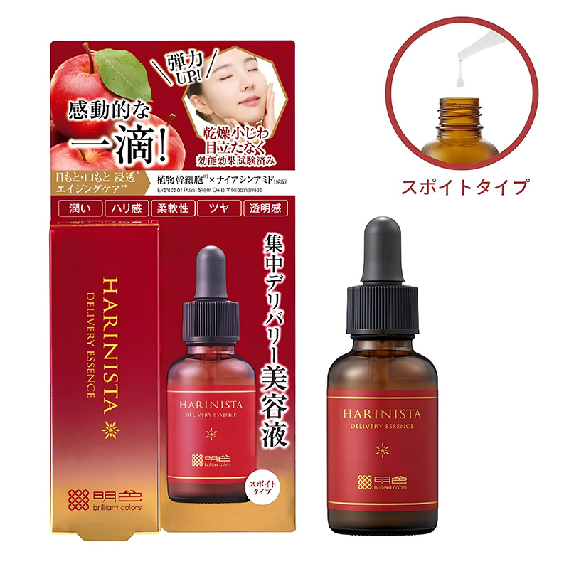 Tinh chất chuyên sâu giảm nhăn, ngăn chảy xệ da Meishoku Harinista Delivery Essence 30ml