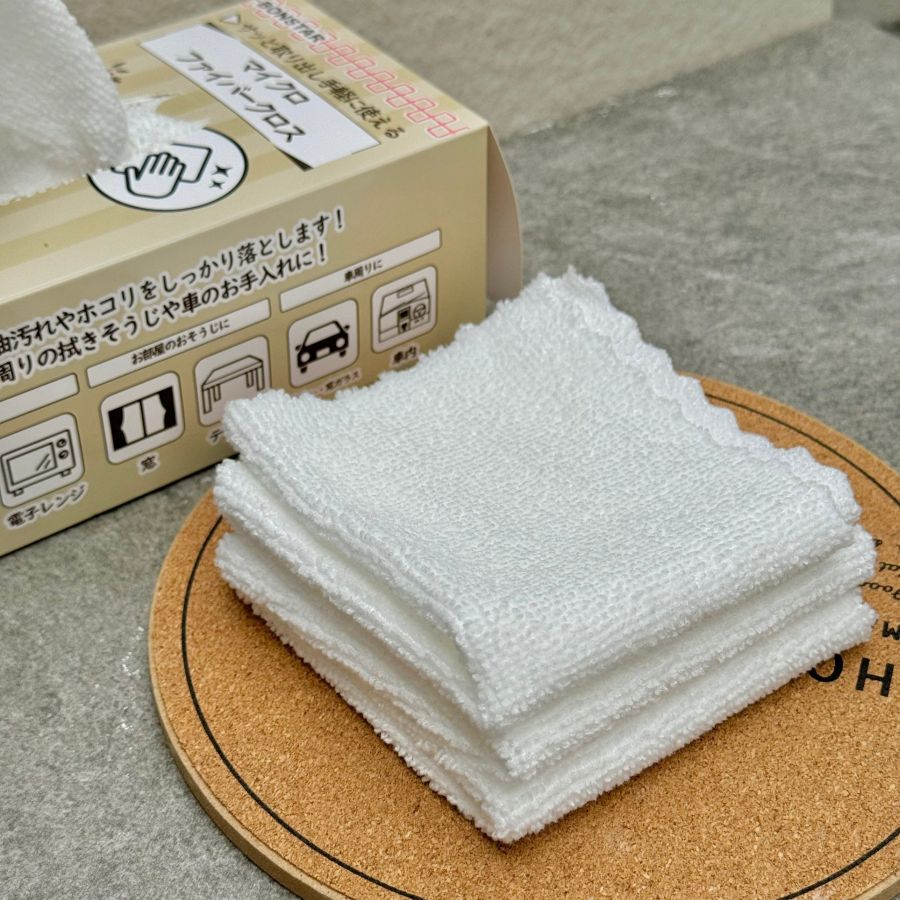 Hộp 15 khăn lau nhà bếp siêu thấm hút Bonstar - Hàng Nhật nội địa