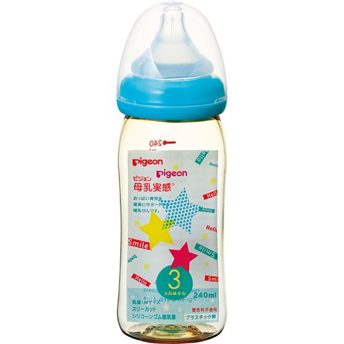 Bình sữa Pigeon cổ rộng 240ml xanh dương