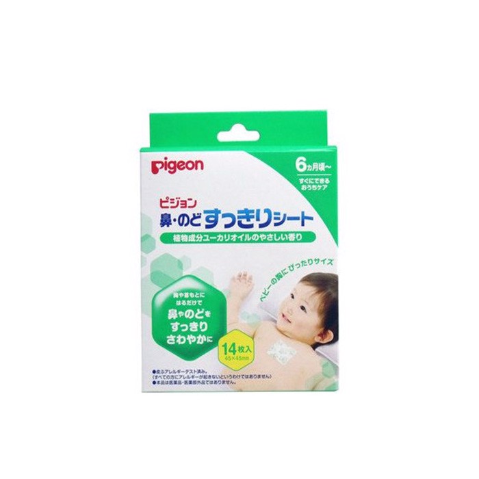 Miếng dán ấm ngực giảm ho Pigeon cho bé (hộp 14 miếng) - Hàng Nhật nội địa