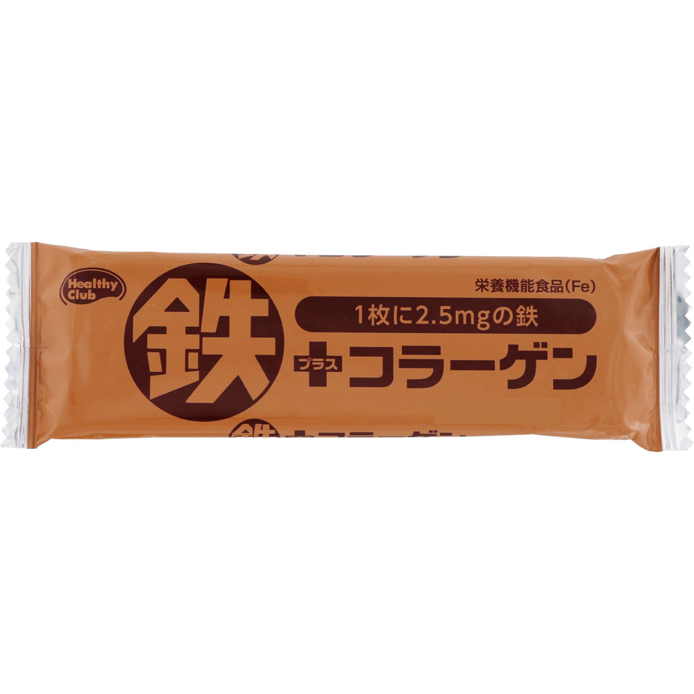 Bánh xốp Hamada vị hoa quả tổng hợp, vị cacao - Hàng Nhật nội địa