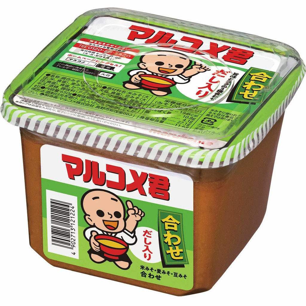 Tương Đậu Miso Paste Awase Cup 650G (Hộp) - Hàng Nhật nội địa