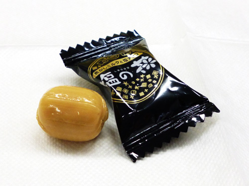 Kẹo UHA Caramen nhân Socola chảy 71g - Hàng Nhật nội địa