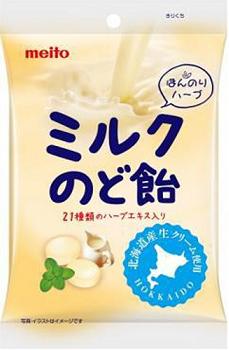 Kẹo Ngậm Thông Cổ Meito Vị Sữa 65gram - Hàng Nhật nội địa